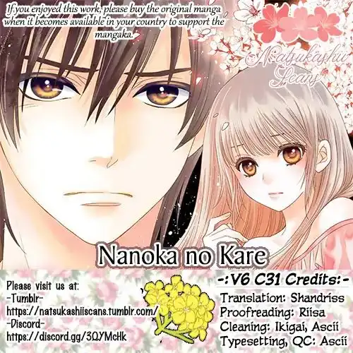 Nanohana no Kare Chapter 31 1